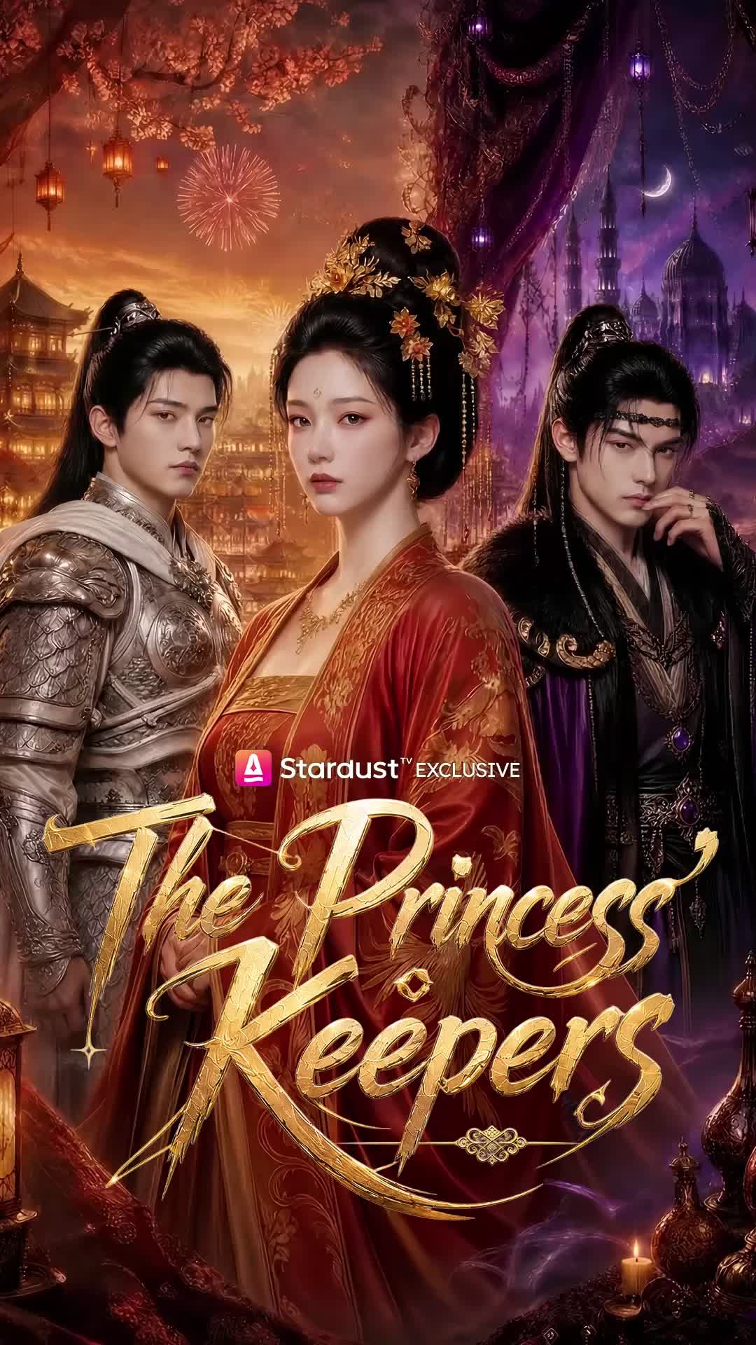 ตอนที่ 1